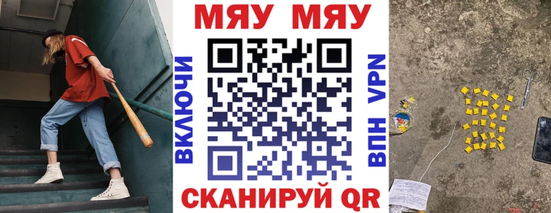 Наркошоп Солигалич Амфетамин  Мефедрон  Alpha-PVP  Гашиш  Марихуана 