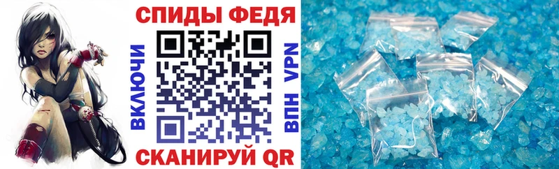 хочу наркоту  Солигалич  Амфетамин VHQ 