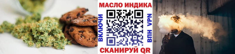 наркотики  Солигалич  Еда ТГК конопля 