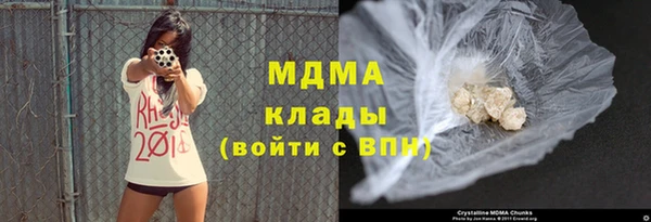 а пвп мука Абдулино