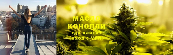 mdpv Абинск