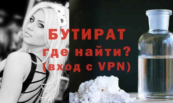 mdpv Абинск