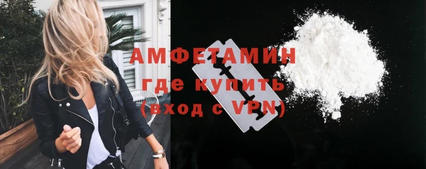 дурь Алексеевка
