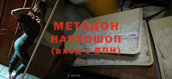jwh Алзамай
