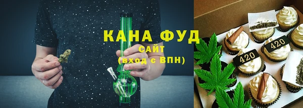 а пвп мука Абдулино
