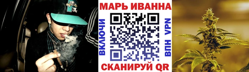 Бошки марихуана конопля  продажа наркотиков  Солигалич 
